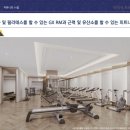 더베이먼트 레지던스 이미지