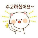 진월정 옆 이미지