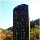 서도길 이미지