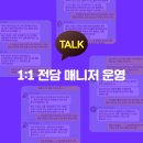 이노엔터테인먼트