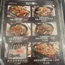 직화계 내포점 이미지