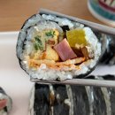 또복이김밥