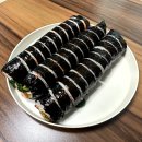 김밥공장 | [강화도 맛집] &#39;김밥의 달인&#39;이 만드는 서문김밥 솔직 후기!!