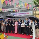 연제어린이집 이미지