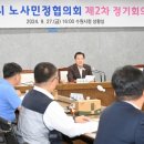 수원-1290 이미지