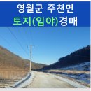 금마3리마을회관 이미지