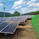 대산 태양광발전소 이미지