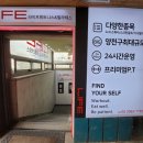라이프 휘트니스 | 신정네거리역 헬스장 나만의 힐링 피트니스 공간, 라이프휘트니스 신정점 후기