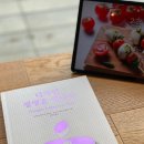 예술, 경영을 만나다 이미지