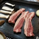 곱돌마루 이미지