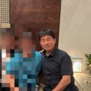 5월20일 이병철의 뉴스클리핑 이미지