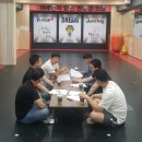 용인대삼일태권도 이미지