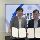 이엠 경남도민신문
