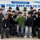 한국스마트자동차