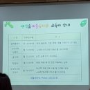 스펀지창의어린이집 이미지