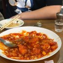 미친반점 네이버블로그