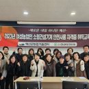 예산여성농업인센터 이미지