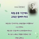 하오 이미지