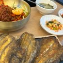 어해랑왕코다리 아산탕정점
