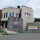 소라형 샤워장 네이버블로그