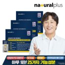 (주)내츄럴팜