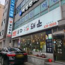 부자돼소 이미지