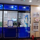 두나네일