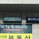 대광기획 이미지