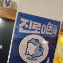 바사쿠(BASAKU) 이미지