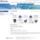 (주)한국티이아이 이미지