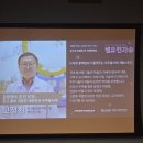 로켓맨의 희로애락_한국한공우주연구원 고정환 박사 특강 후기