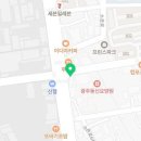 김가네 (소촌점) 네이버블로그