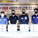 88당구클럽 이미지