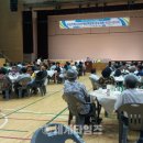 장수군시각장애인협회 네이버블로그