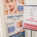 속눈썹하는언니