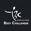 바디챌린저 이미지