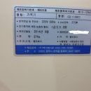 청안메디칼 이미지