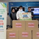 사랑 태권도 이미지