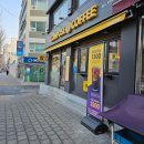 홍제역카페 컴포즈커피 슈크림 미니붕어빵, 커피콩빵 후기