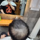 씨유 의정부여성회관점 | [송파 남자가발] ✂️ 몇 년 만에 꺼낸 남자 부분가발, 커트부터 착용법까지 한 번에! 송파 가발전문미용실...