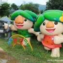 선사유적지 미롱이 이미지