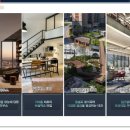 스위트 힐 이미지