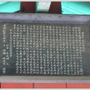 쌍효각 이미지