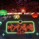 츠츠허허김포구래점