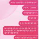 인천세원고등학교 | 부질없이 지난날들