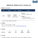 매일유업(주)평택공장 이미지