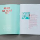 디자인(DESIGN)편집