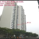 중화동-106 이미지