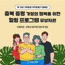 지에스25증평믿음 | 충북 증평군 가족사진 영원한 감격
