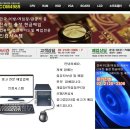 하나게임장 이미지